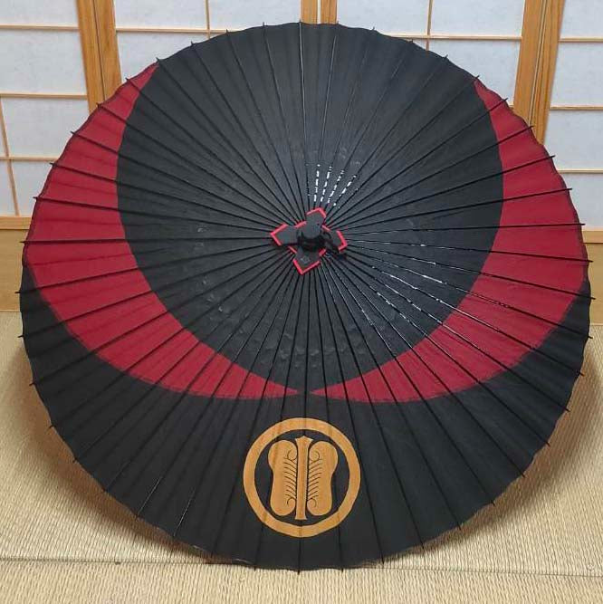 #232 プレゼント