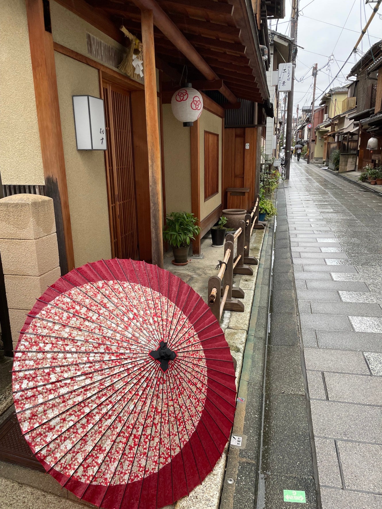 小雨の京都散策