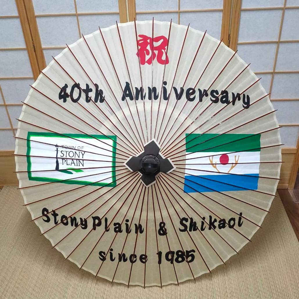 カナダでの記念式典