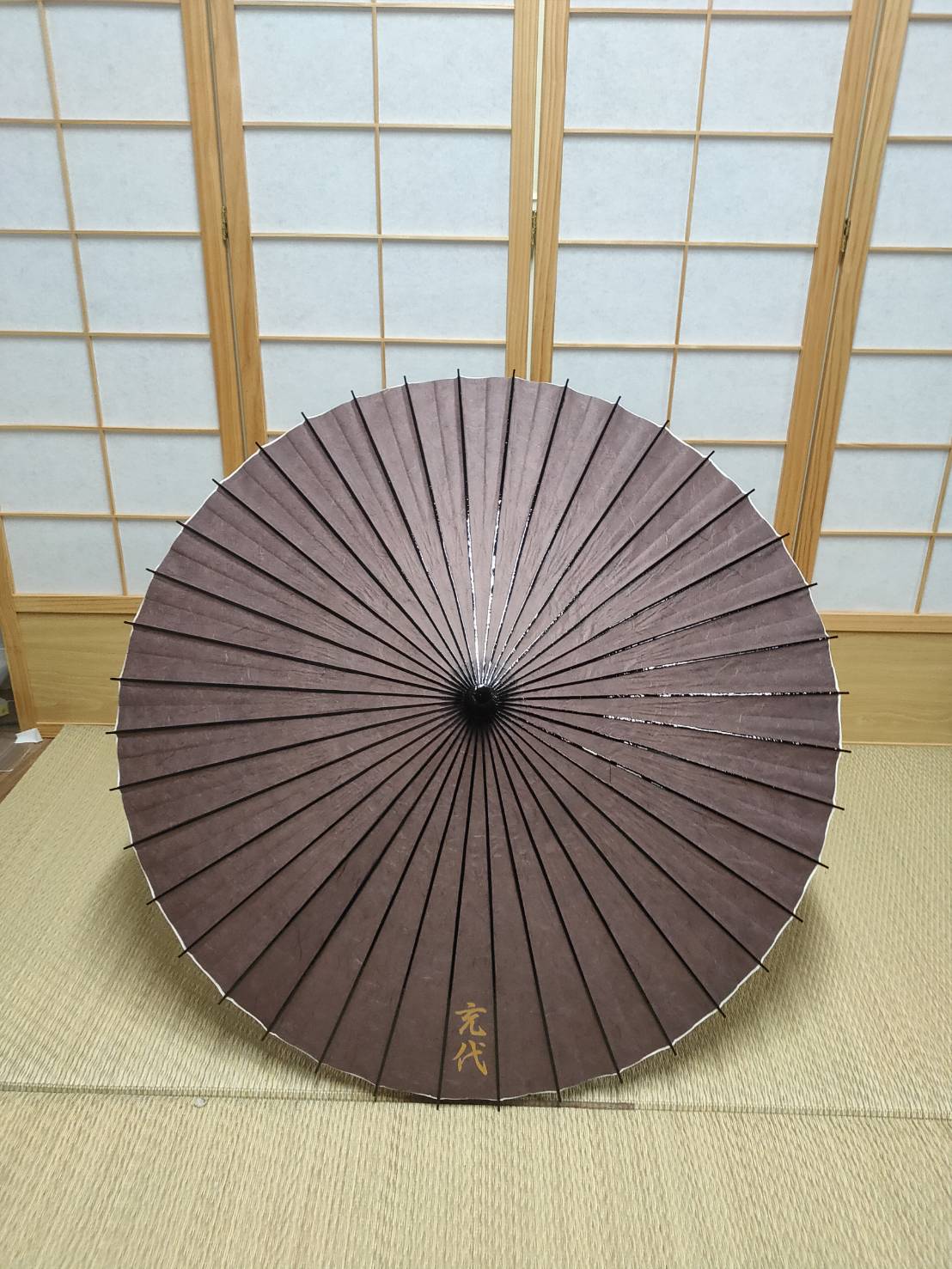 #235 和日傘にお名前をお入れして