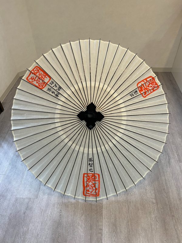 #162 大衆演劇のオリジナル和傘