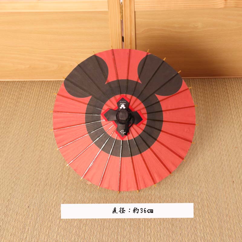 ディズニー/京都伝統工芸 姫和傘①ミッキー蛇の目柄