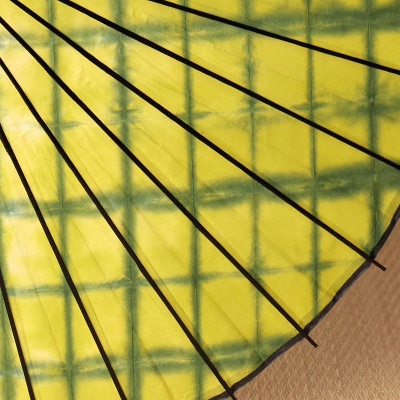 和日傘『縁』しぼり染/ 萌黄/軒黒