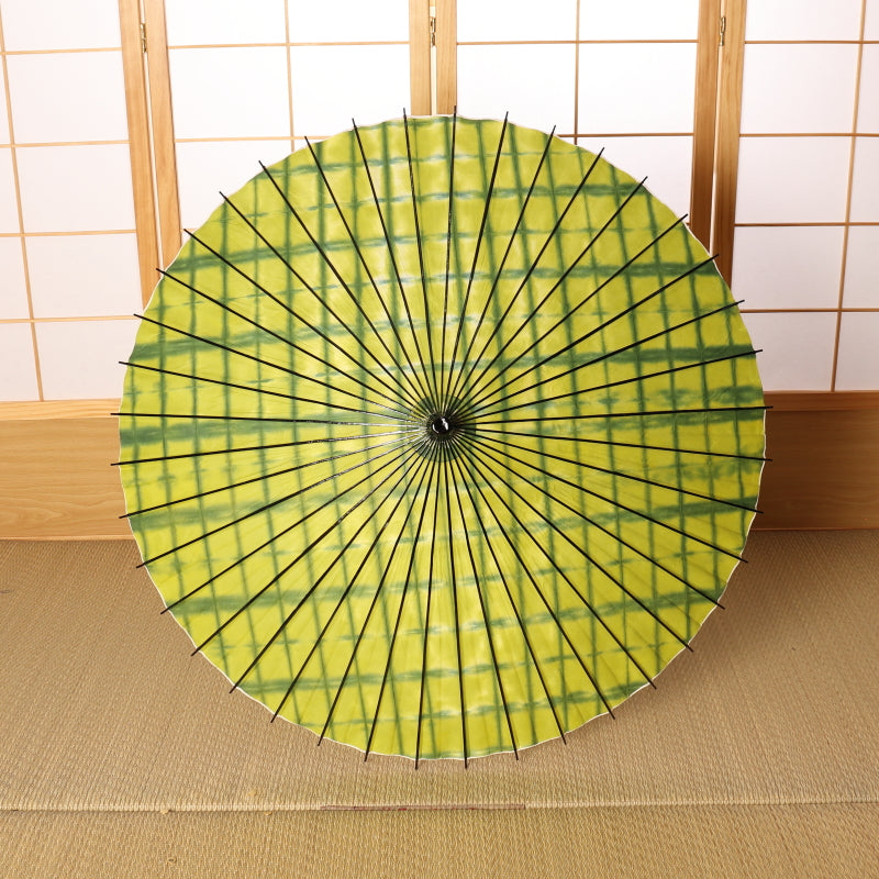 黒竹和日傘『縁』絞り 萌黄