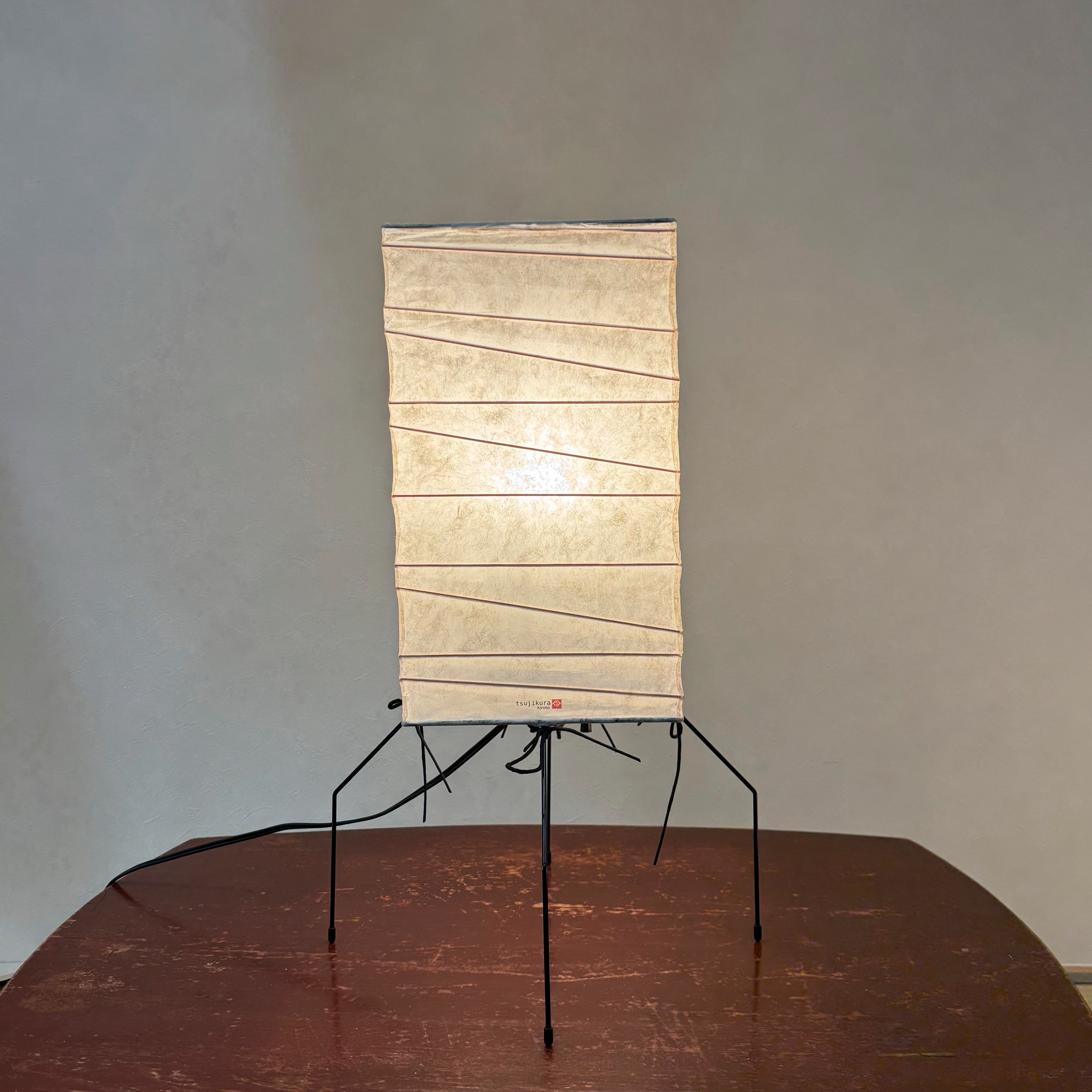 Tsujikura Light / Nagomi TSUZUMI