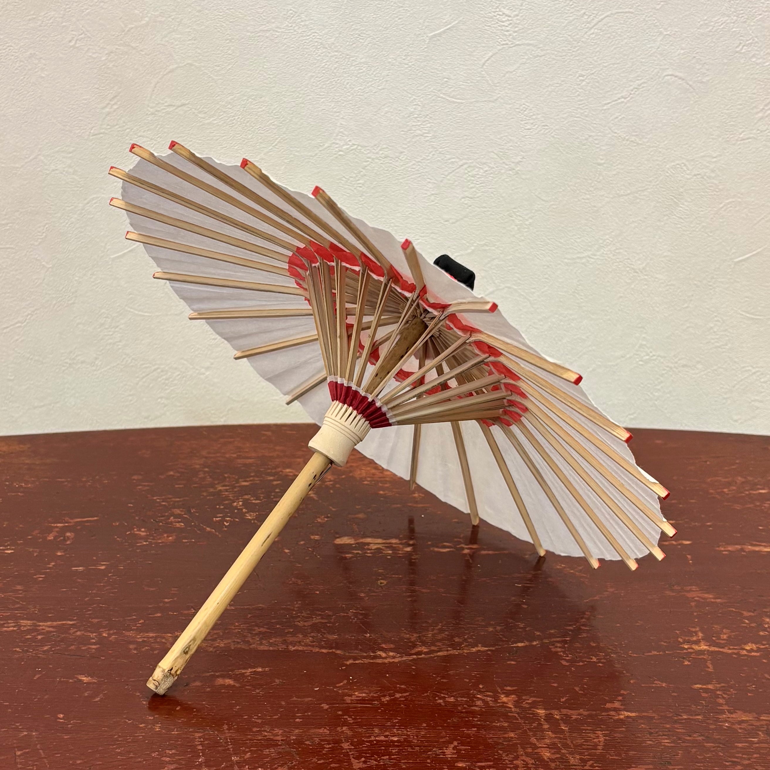 Matchmaking/ Mini Wagasa