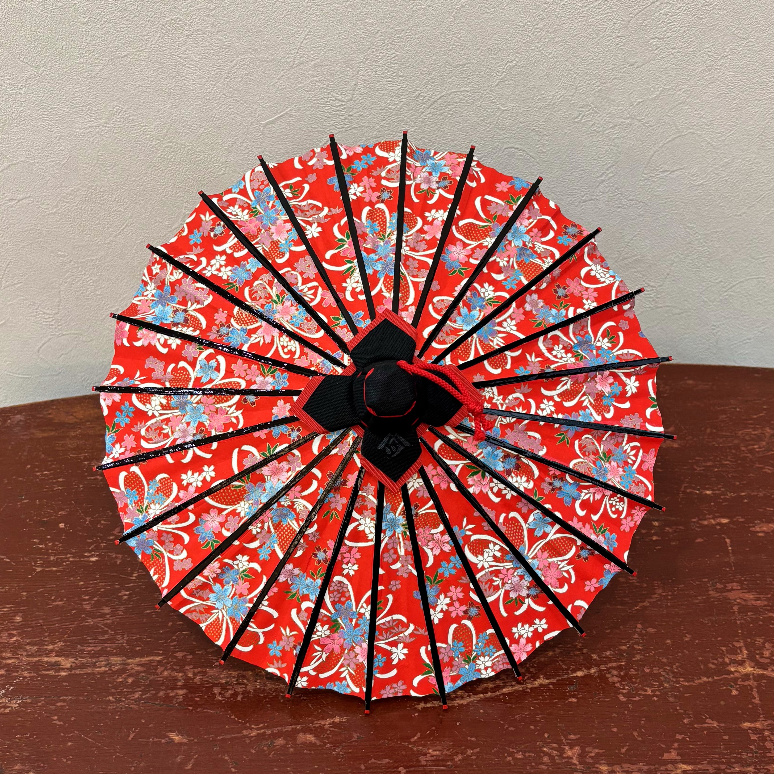 姫和傘 『華かんざし』
