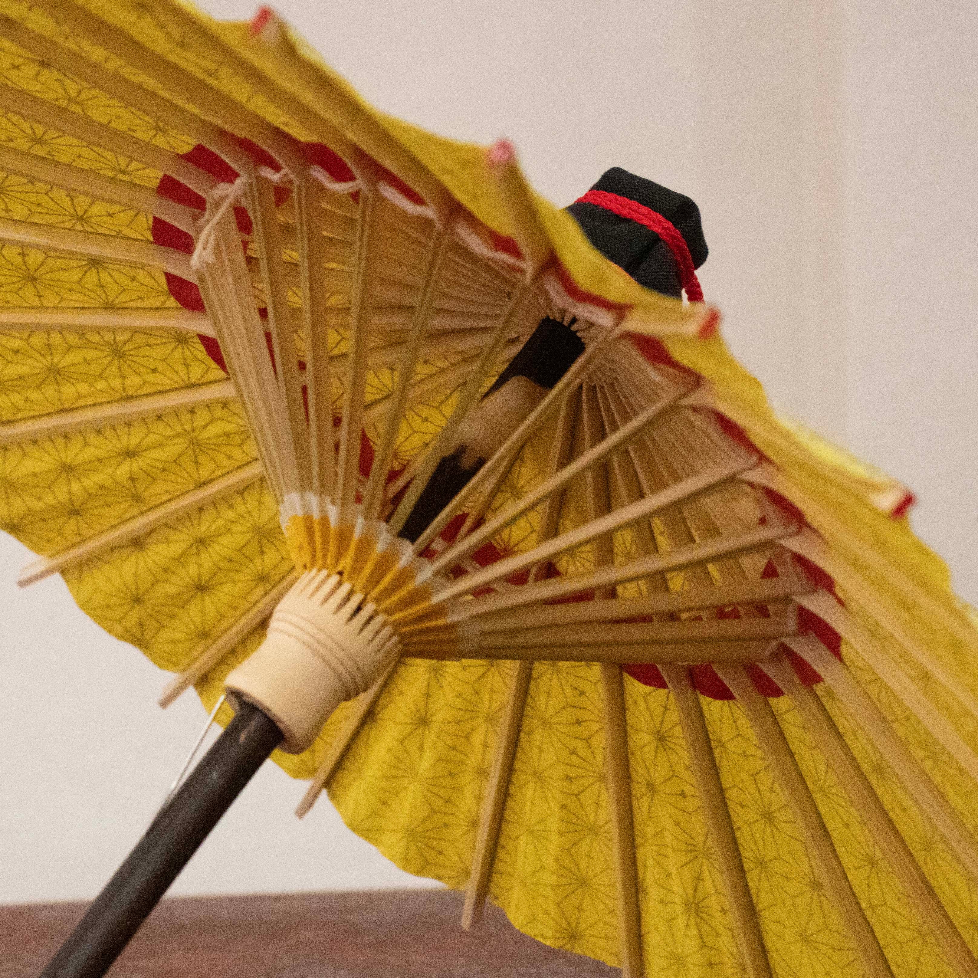 姫和傘 『麻の葉』 黄色