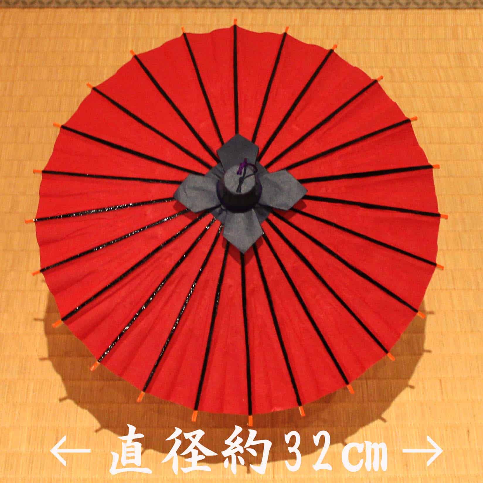 姫和傘 『花鳥風月』朱