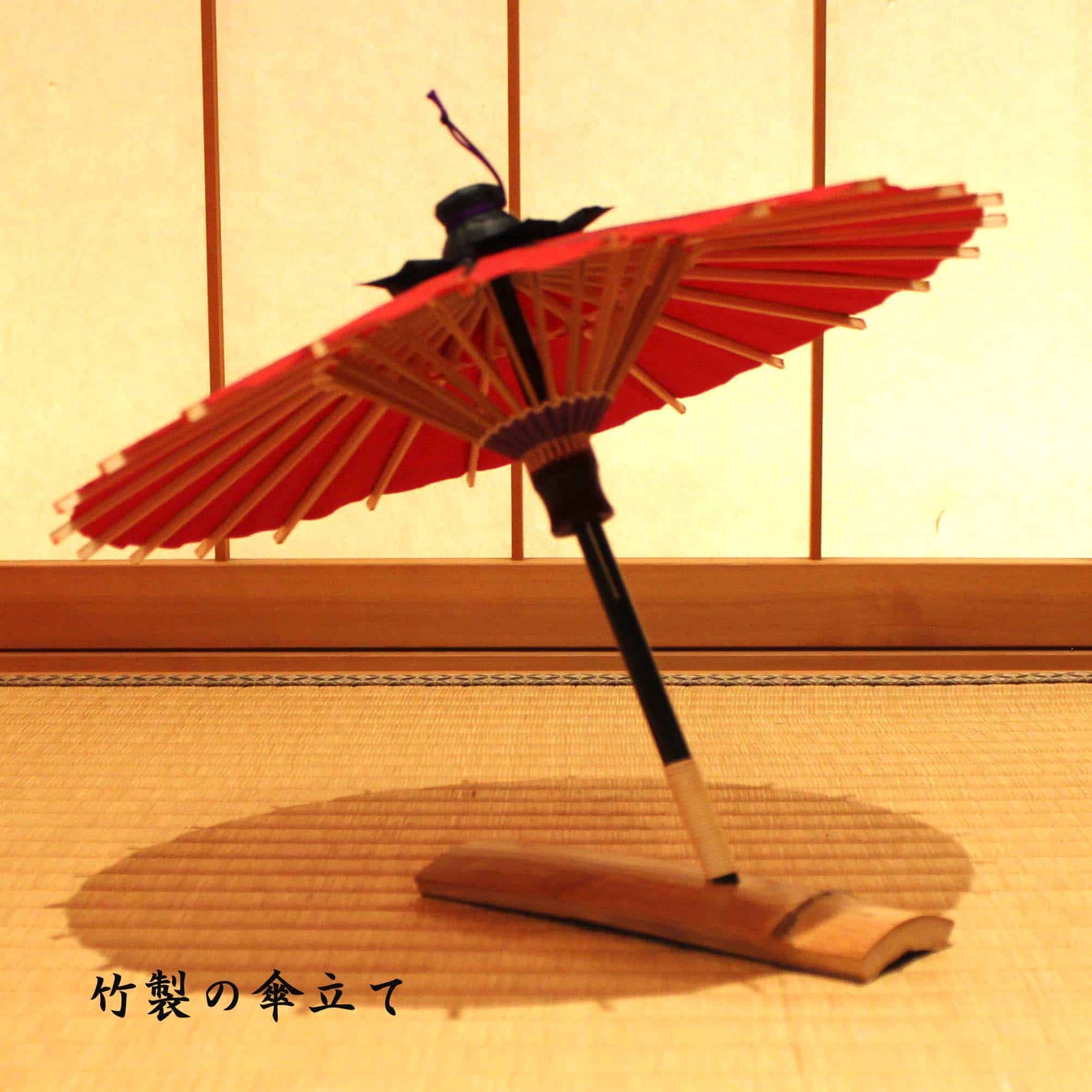 Himewa Umbrella Bell Sound/Red White Bamboo