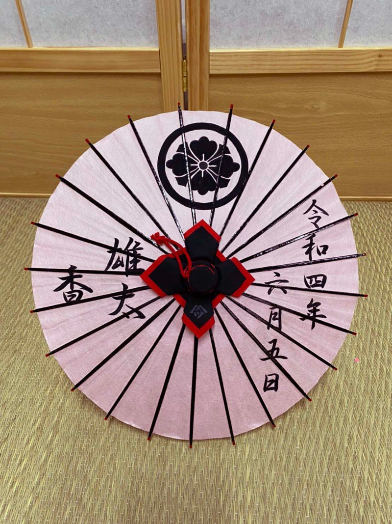 #220 結婚式ウェルカムボードとして