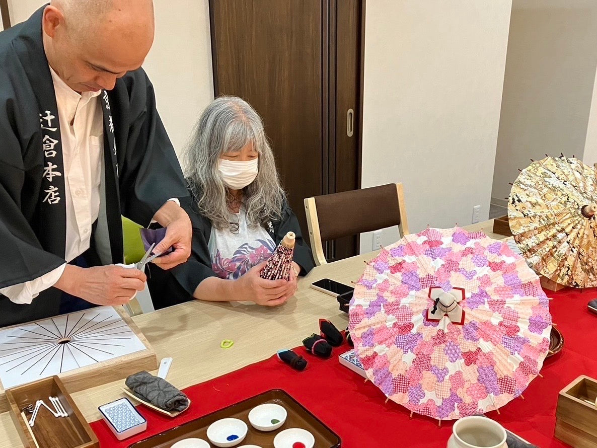 姫和傘作り体験