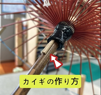 〜工房の日々〜