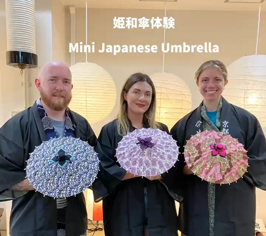 本日の姫和傘体験