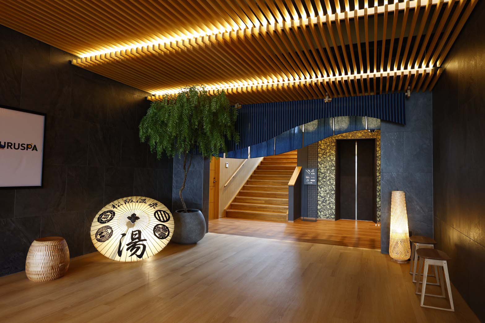 スパリゾート『GURUSPA』様