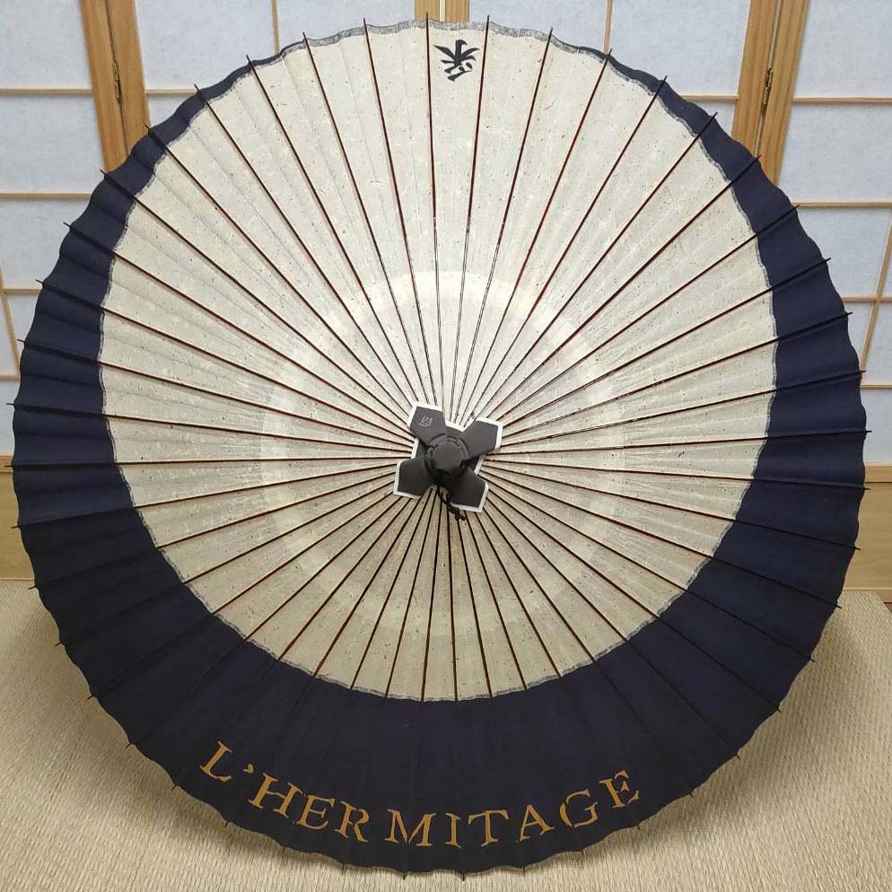 ＃240 株式会社ヒロエンタープライズ様