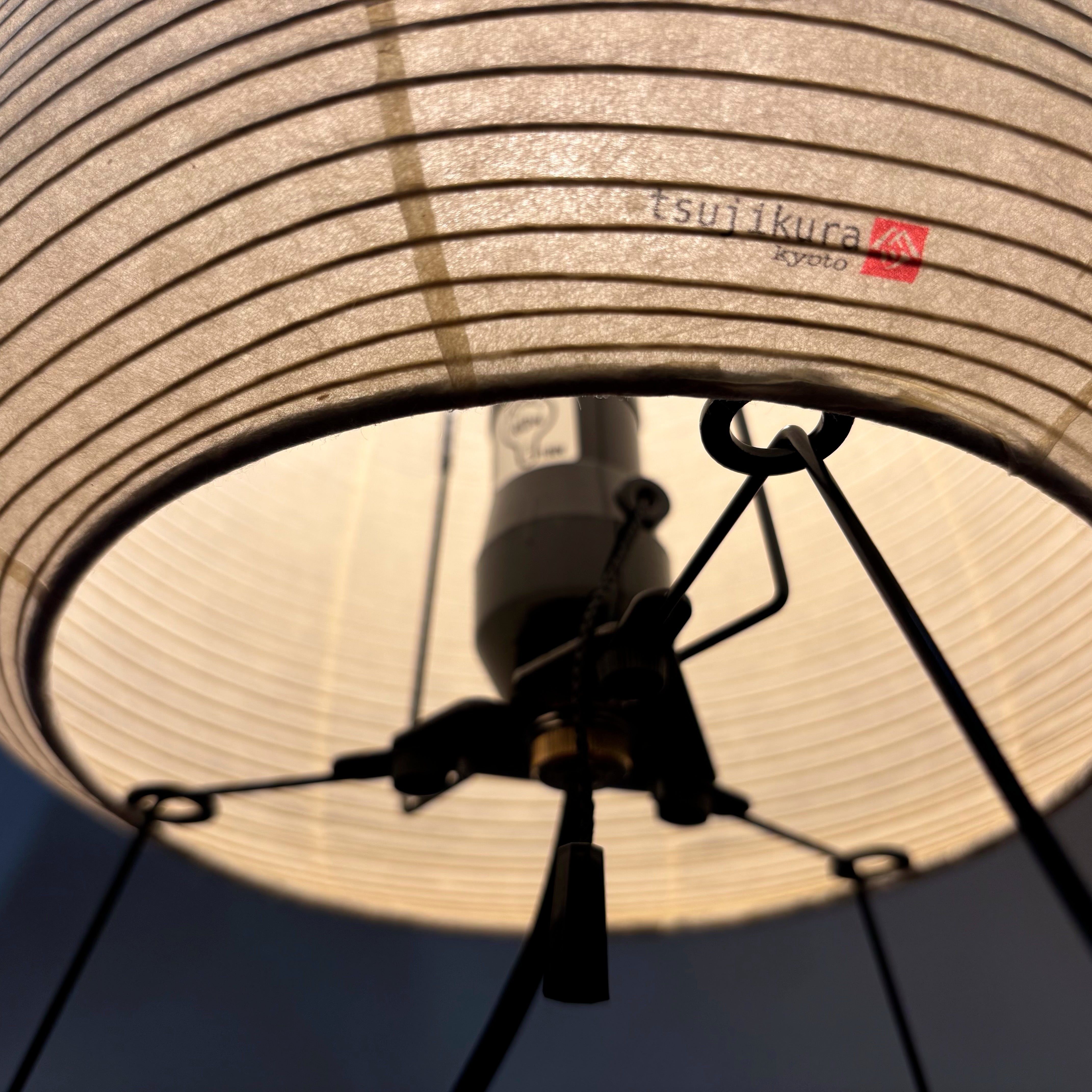 辻倉の灯り『和み』TJK-005 (KOTO)