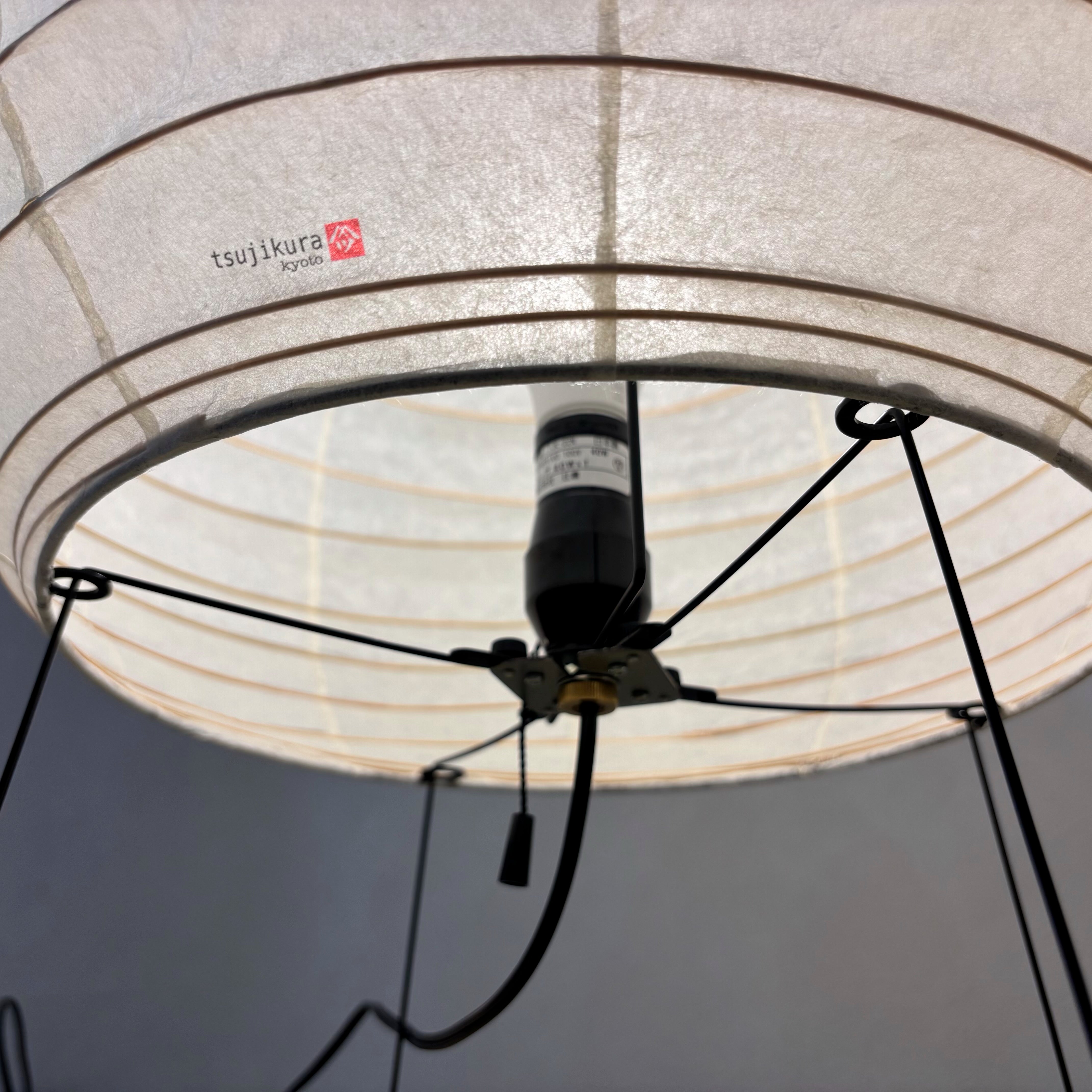 辻倉の灯り『和み』TJK-006 (BIWA)