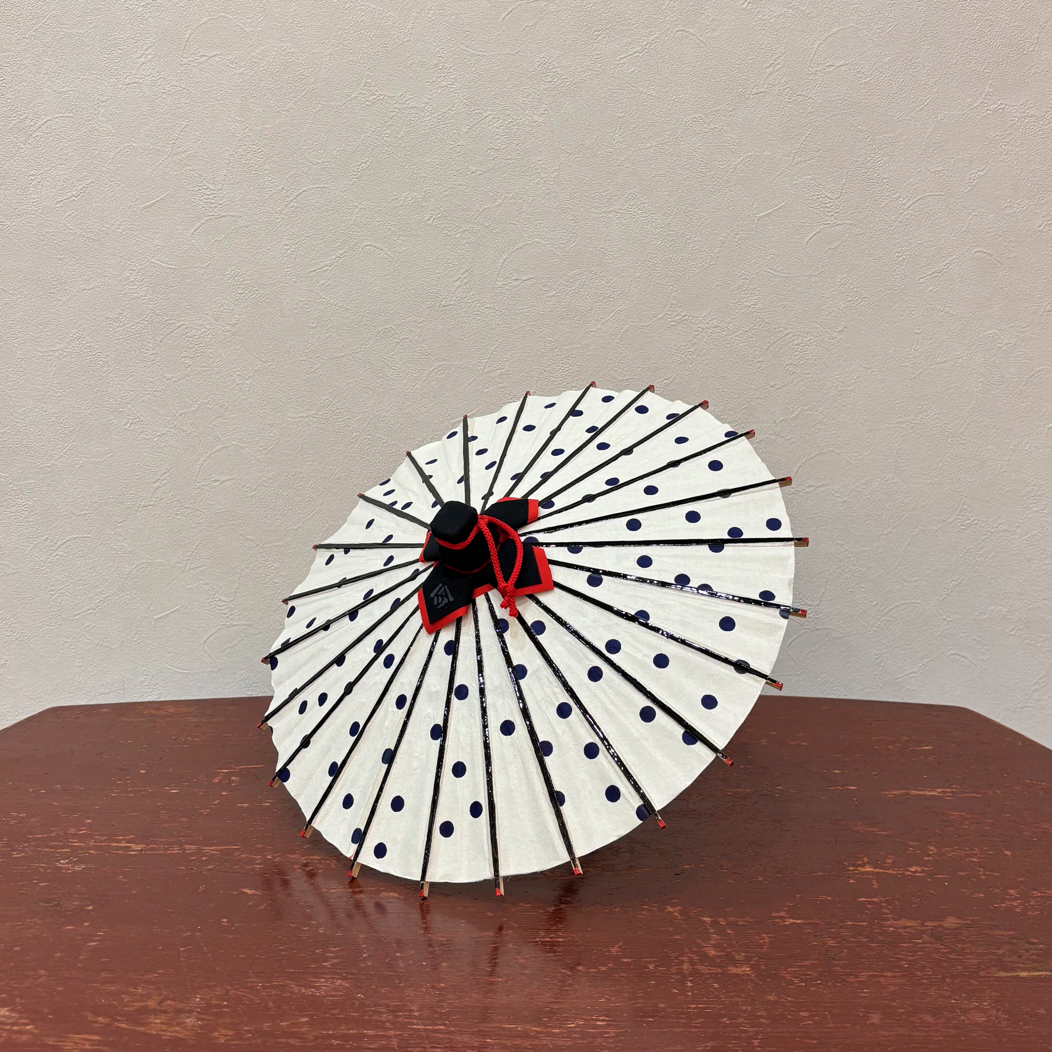 姫和傘 『水玉』