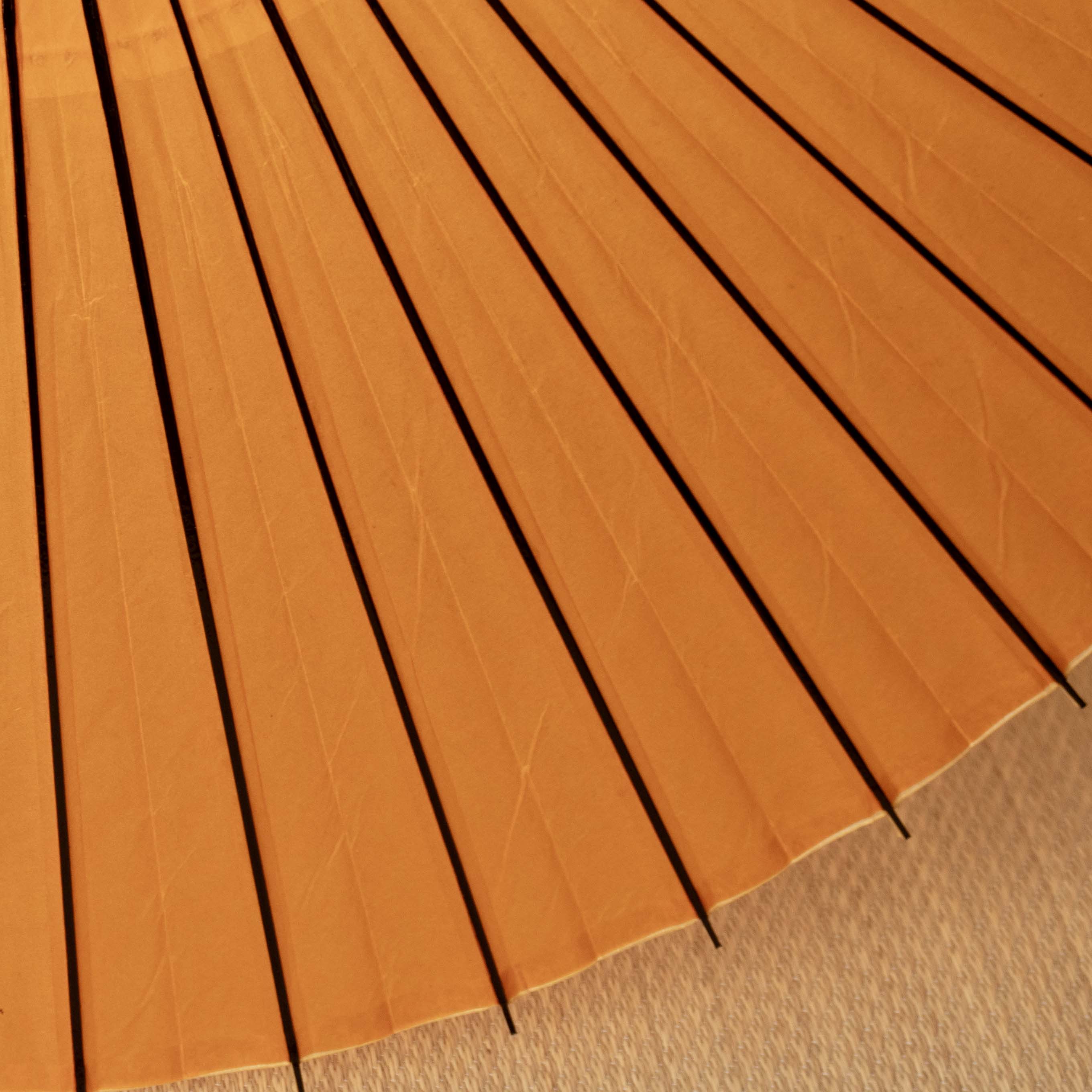 辻倉『極み番傘』-蜜柑色-