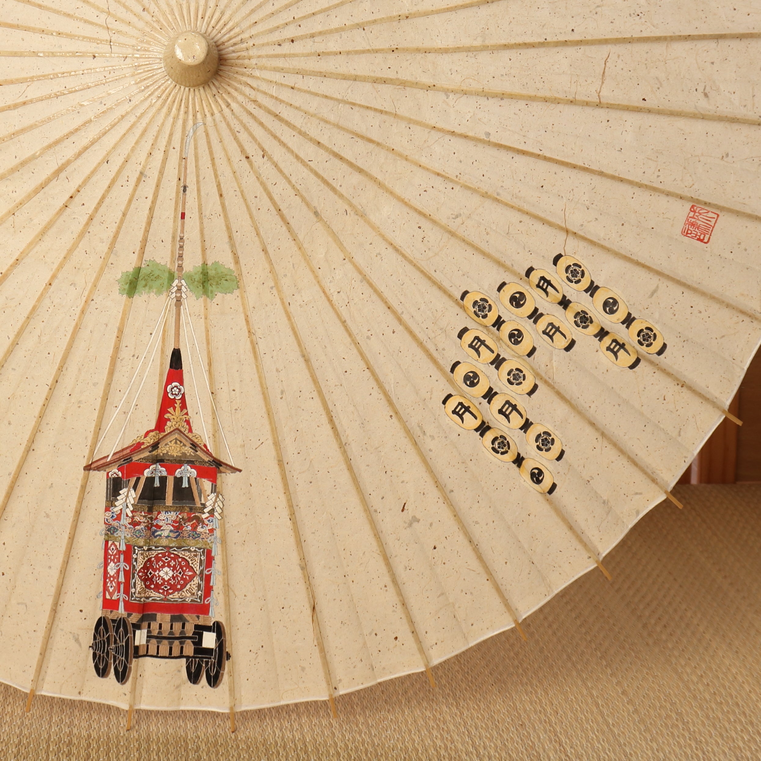手描き京友禅 和日傘『祇園祭り』