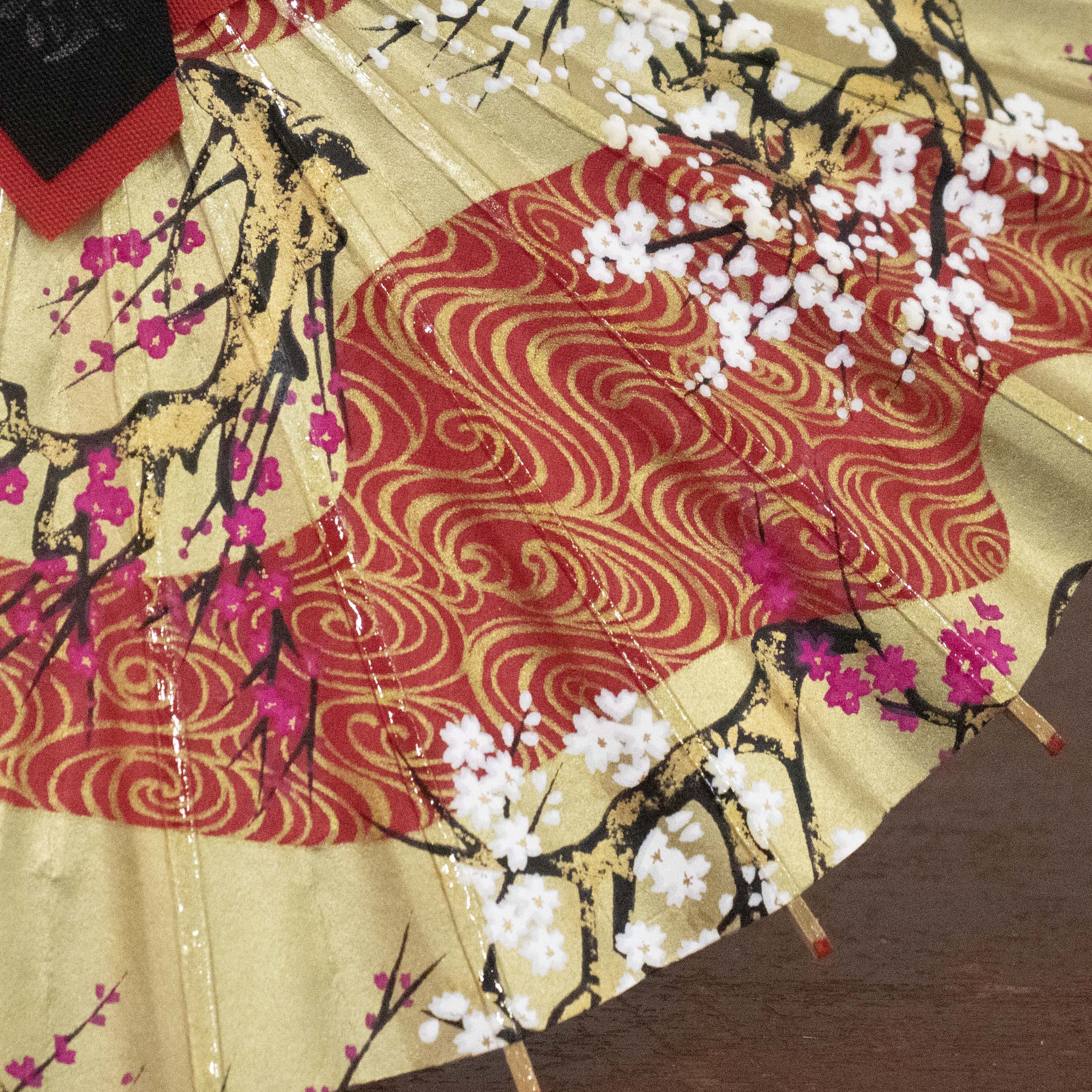 姫和傘 『金彩 観世流水』エンジ