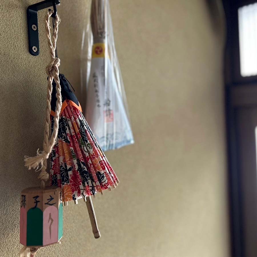 姫和傘  『花紋』紺